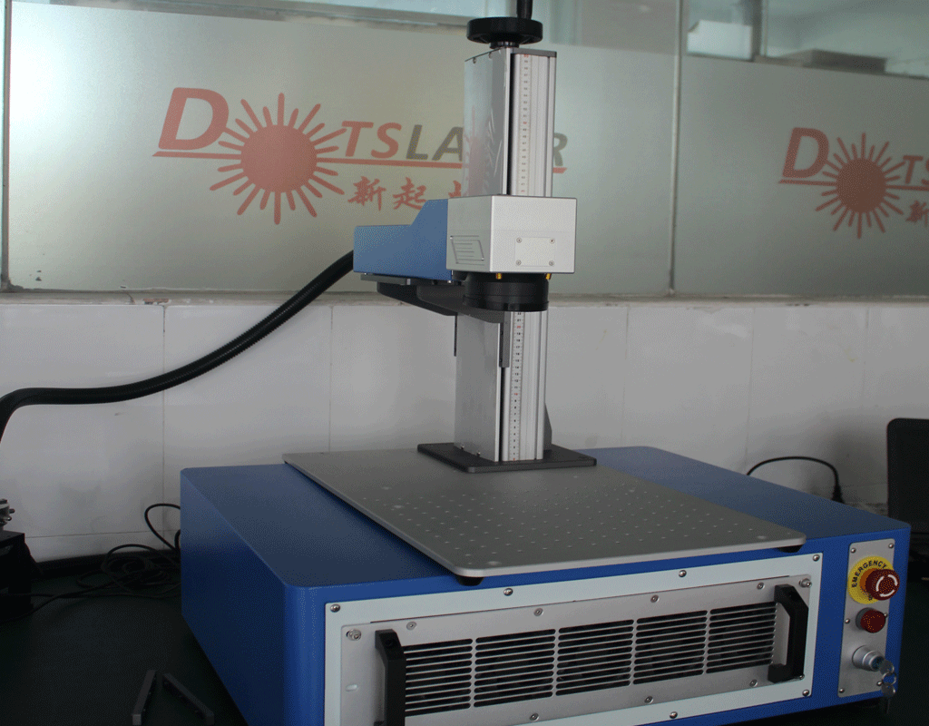 200W-laser