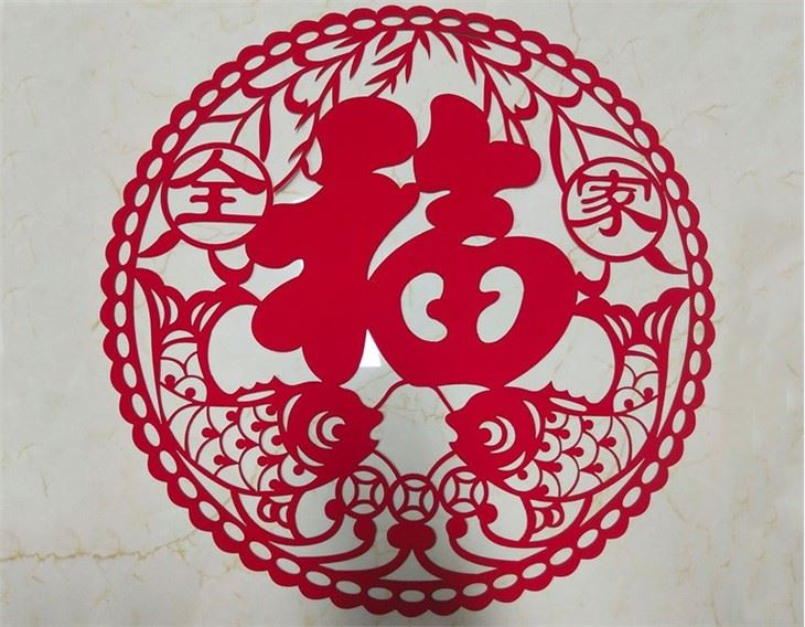 wedding card